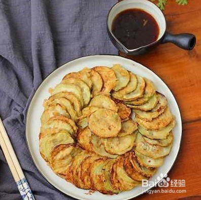 缅甸皇家国际私房菜茄子