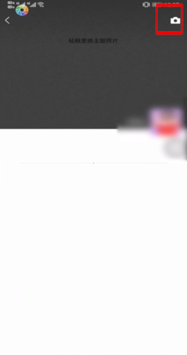 微信怎样只发文字不发图片