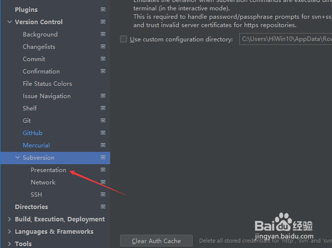 WebStorm怎么关闭要在注释中回溯的最大修订数