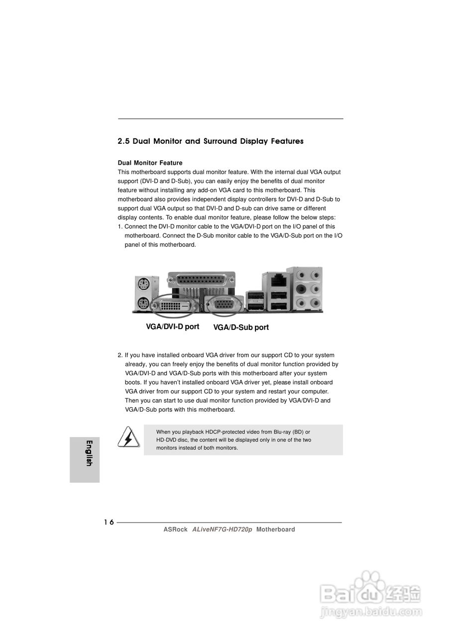 华擎ALiveNF7G-HD720p主板说明书:[2]