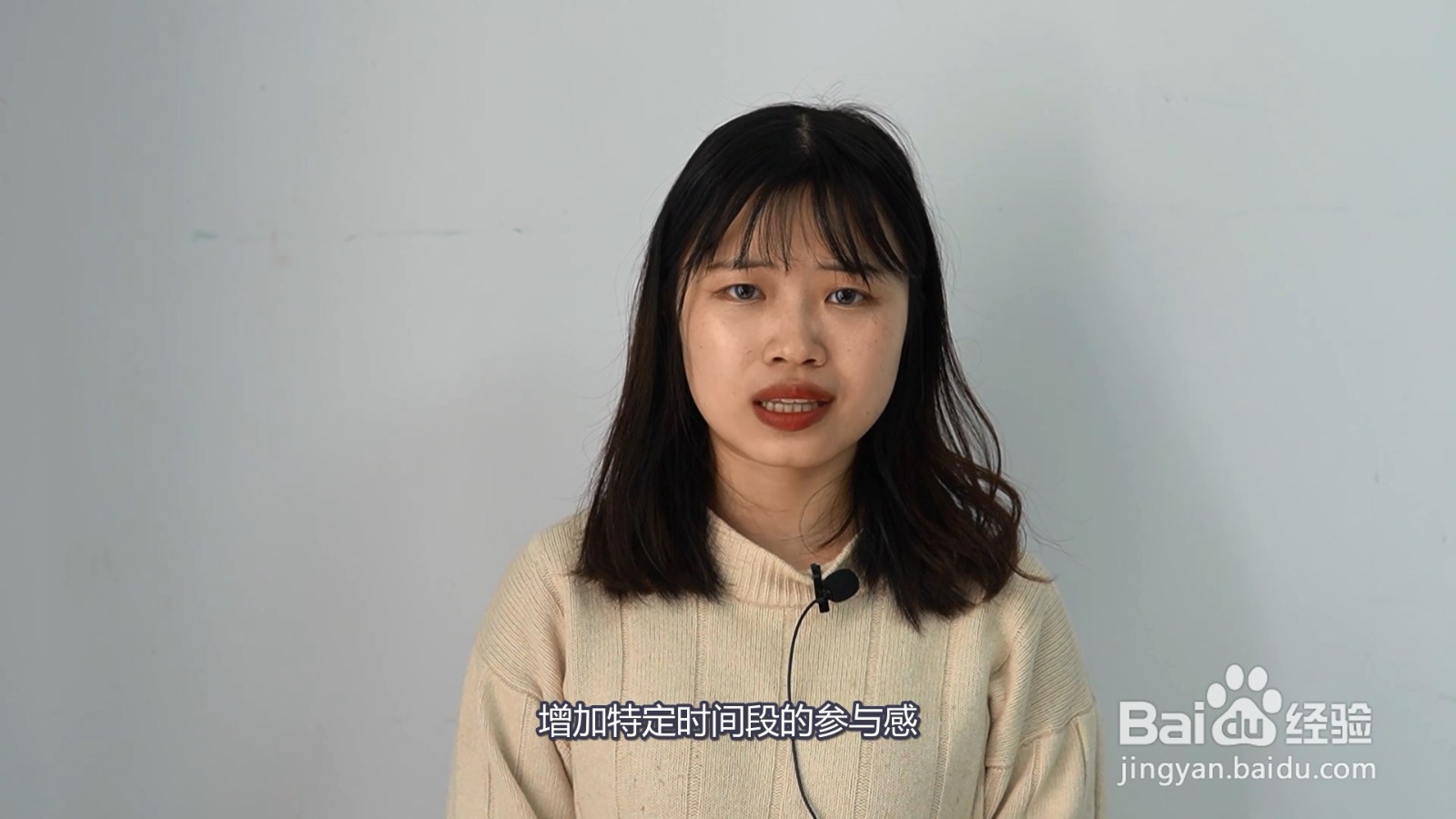 b站是什么意思