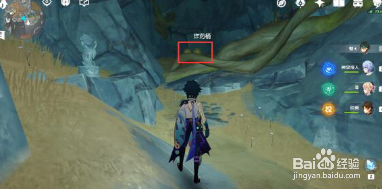 原神生命之谷的居民成就怎么达成