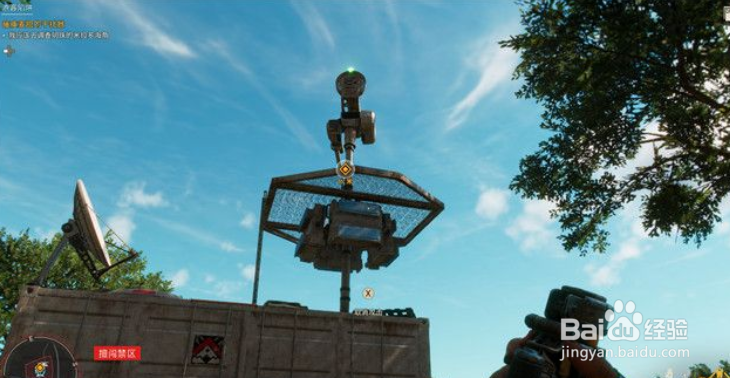 《孤岛惊魂6》行动：游客陷阱图文攻略