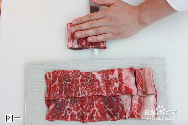 韩国代表饮食——烤牛排