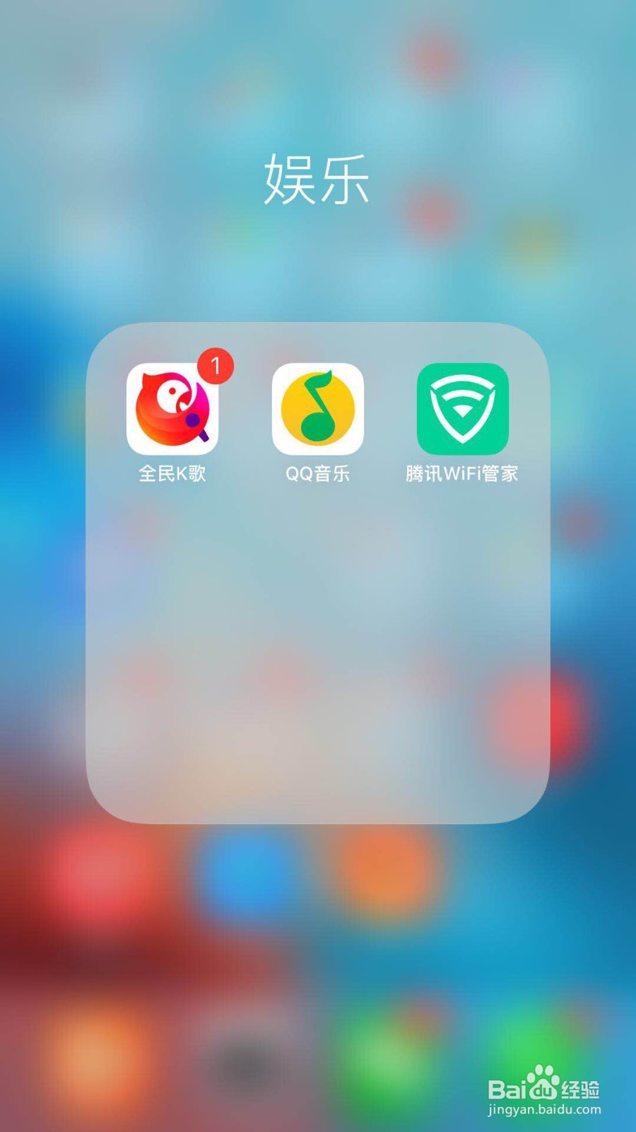 王者荣耀如何设置不卡不发热