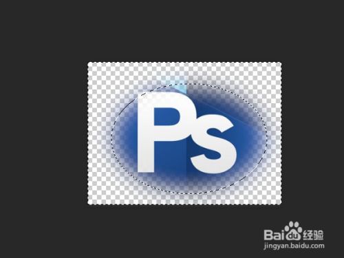 ps怎么使图片边缘虚化