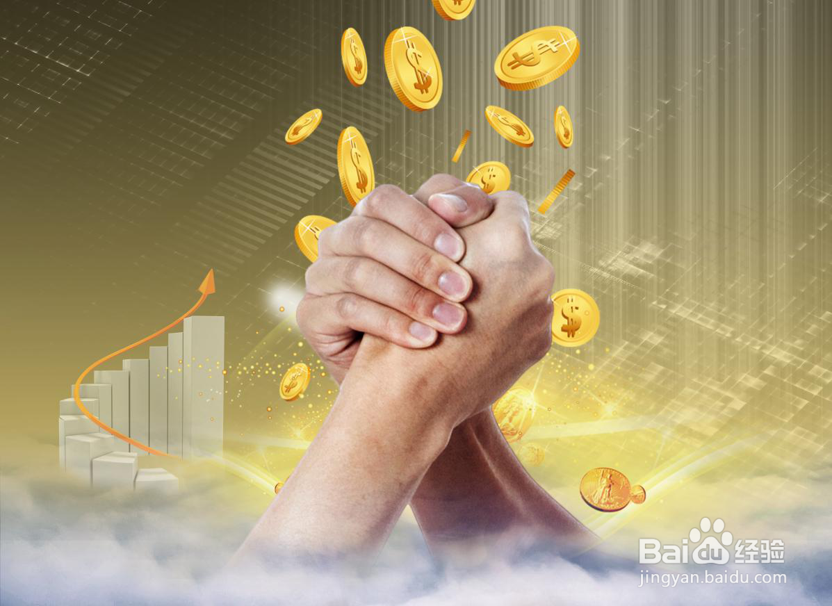 金融企业如何为社会化用工人员结算？