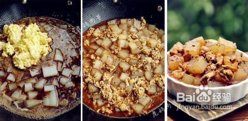 鸡蛋烧凉粉的做法