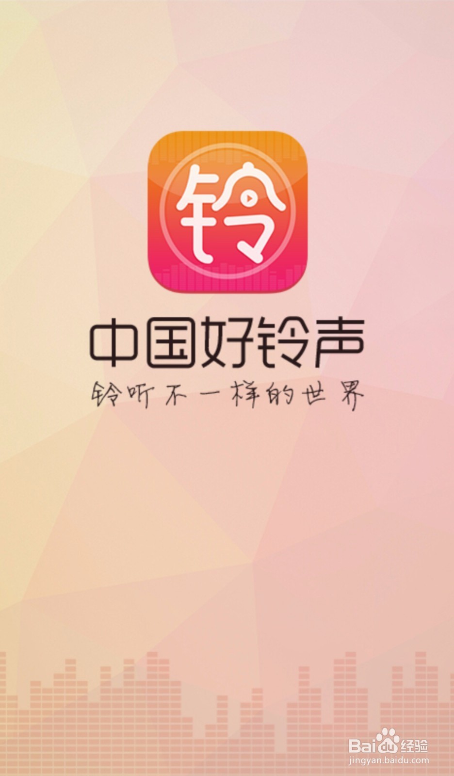 如何使用