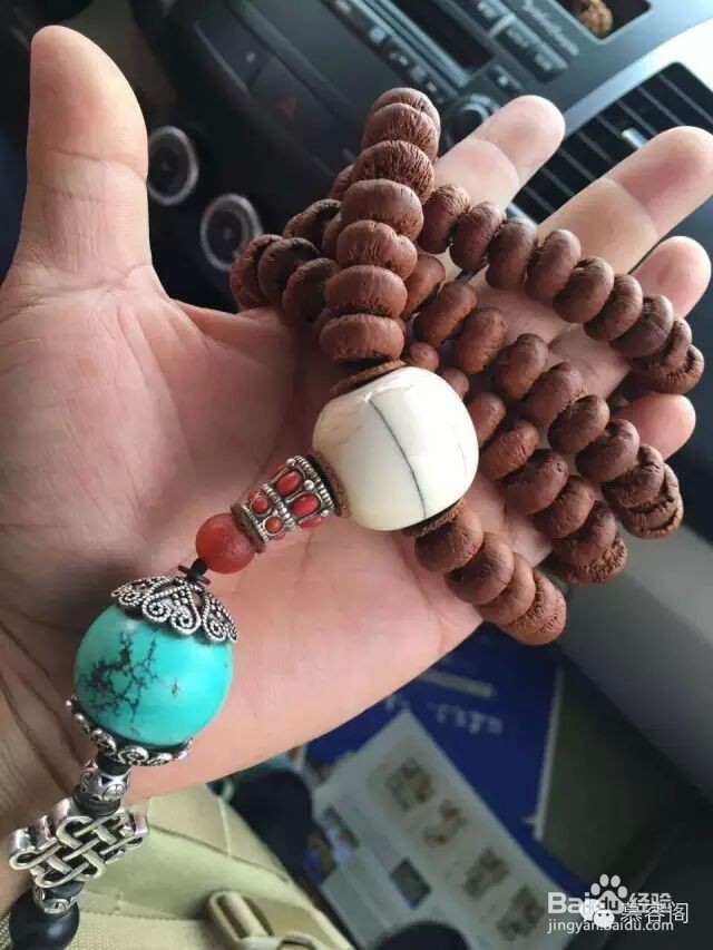 莲花菩提怎么盘玩会更好