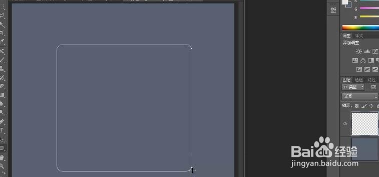 如何用PS设计制作 iCloud登录界面