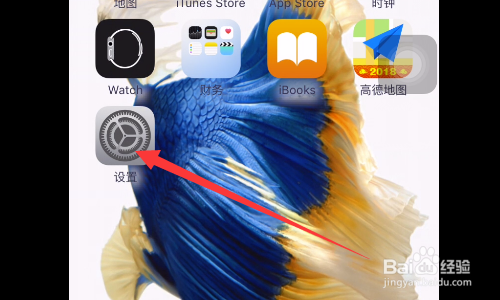 jabra蓝牙搜不到怎么办