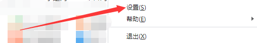 如何设置谷歌浏览器清除浏览数据