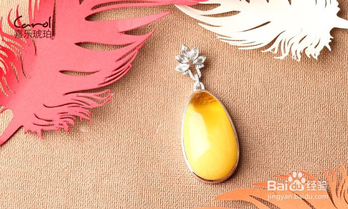 【品质生活|“有机”时代】