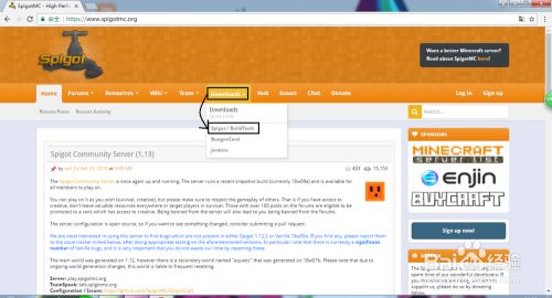 Minecraft 如何使用buildtools Jar获取服务端 百度经验 Minecraft 如何使用buildtools Jar获取服务端 百度经验