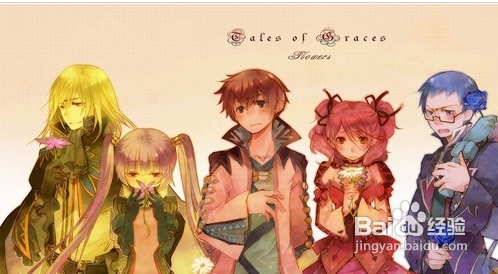 日本动漫风南梦宫《传说》