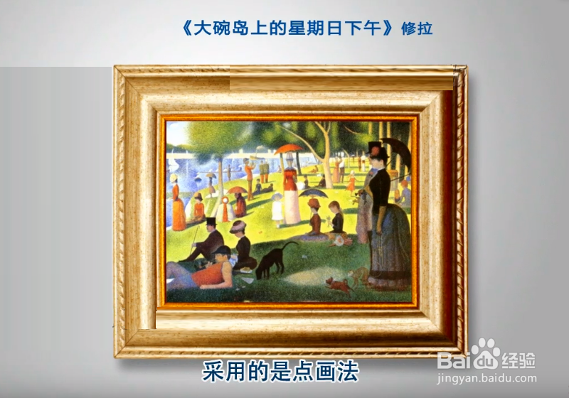 像素图和矢量图的区别？