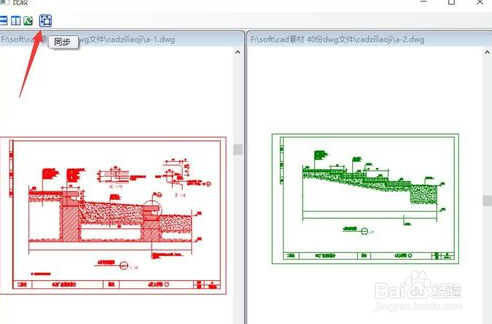 DXF编辑中自由绘制线程的方法