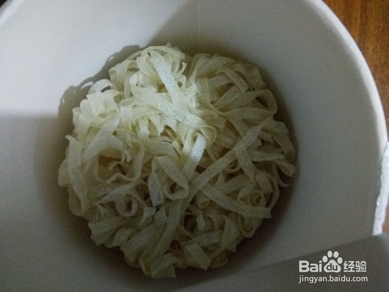 家常酸辣热汤凉皮儿