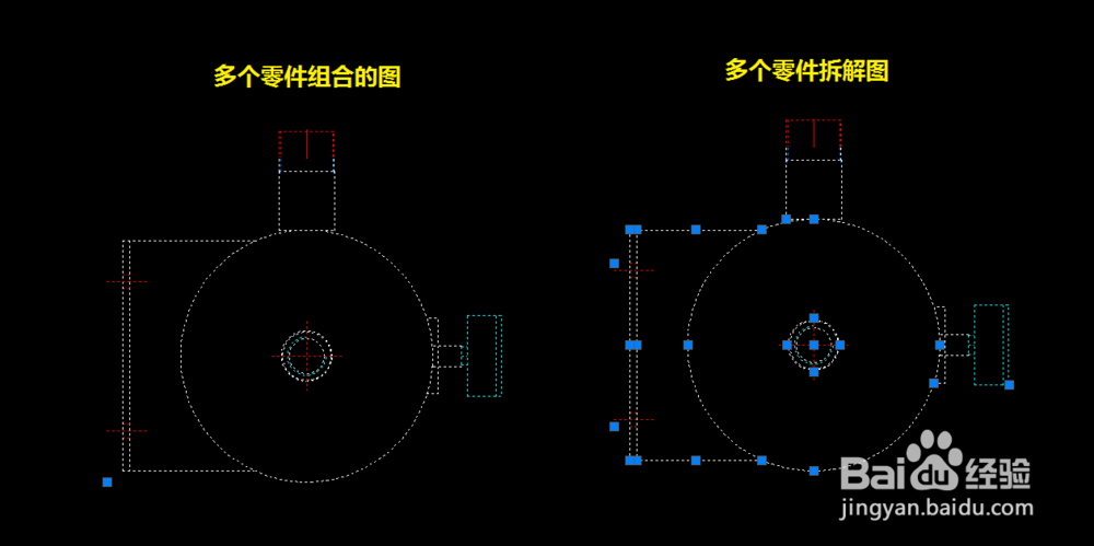 <b>autoCAD如何拆解合并图形</b>