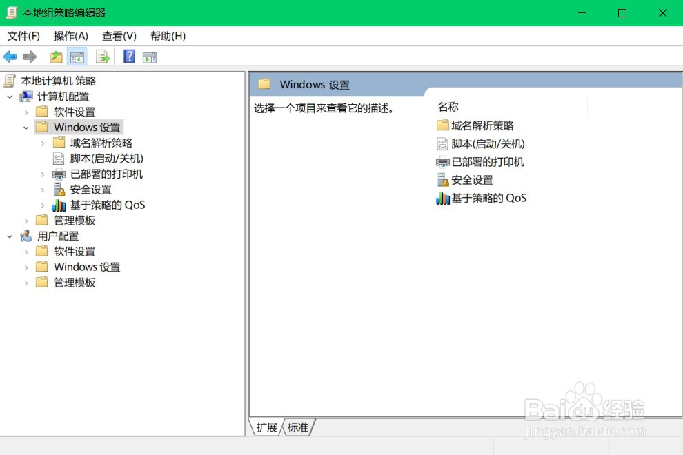 802.11ac网卡带宽限制