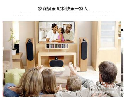 玩转小米手机微型投影机伴侣