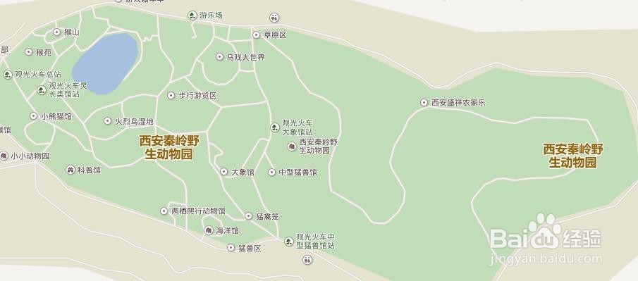 古城西安旅游之秦岭野生动物园