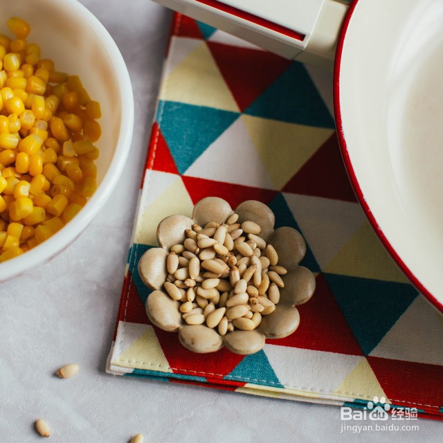 减脂餐之松仁玉米