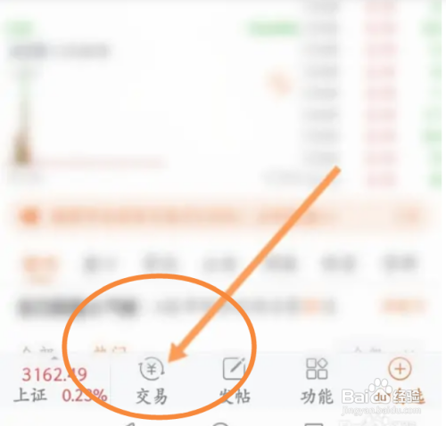如何打板买入股票