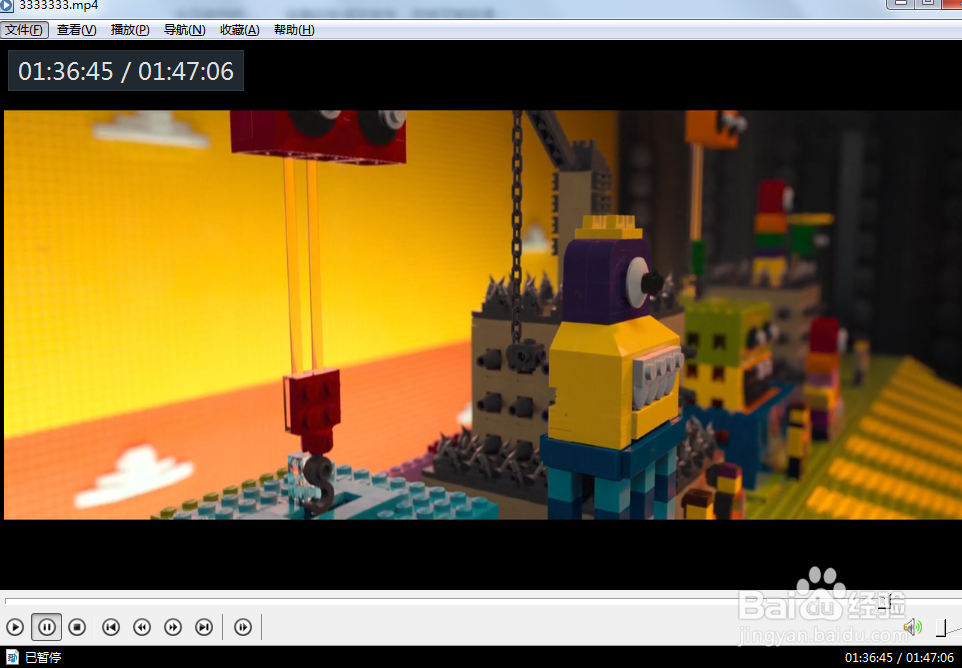 如何设置okplayer进程高于普通进程优先级？