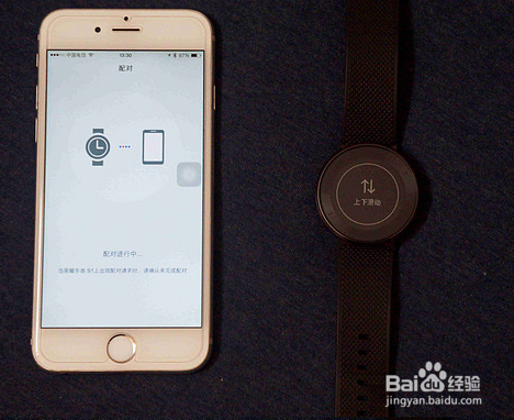 荣耀S1手表开箱测评