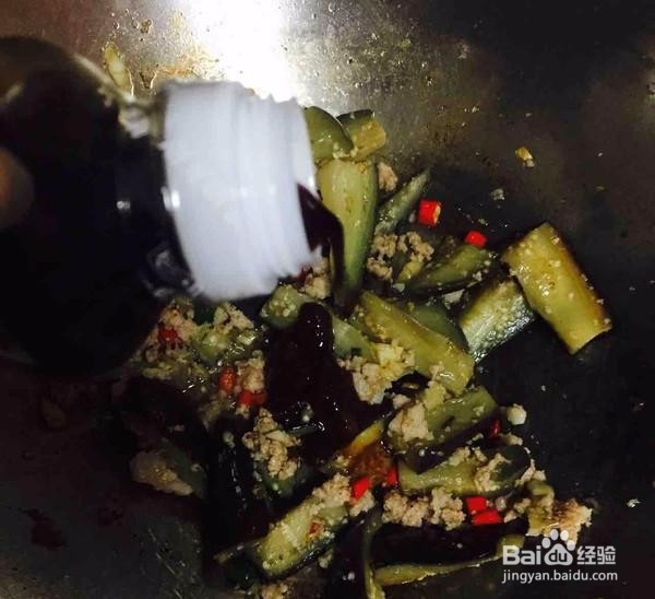 好吃到停不下来的红烧茄子，让你垂涎欲滴