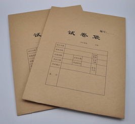 大学报道应该带什么