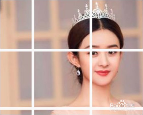 新版美图秀秀怎么把图片做成九宫格？