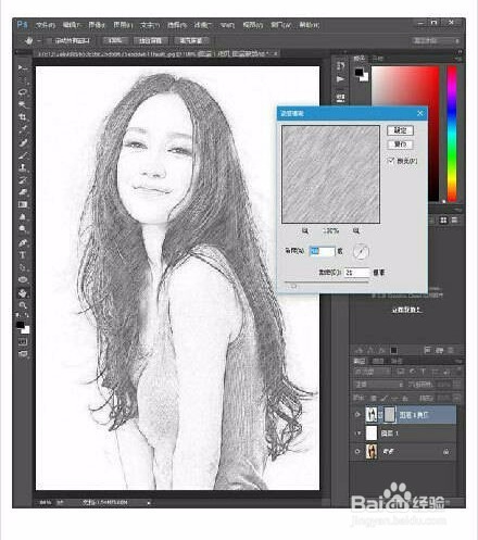 怎样把人物生活照转为逼真的素描效果