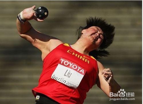 推铅球的技巧方法