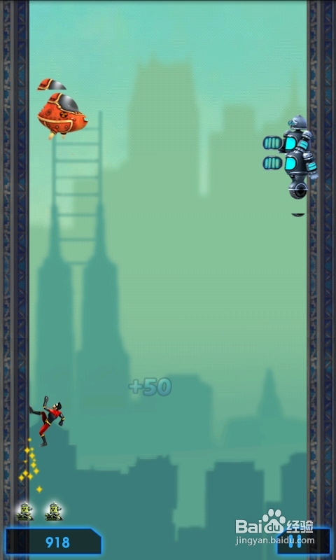 城市跳跃之反击安卓版游戏攻略