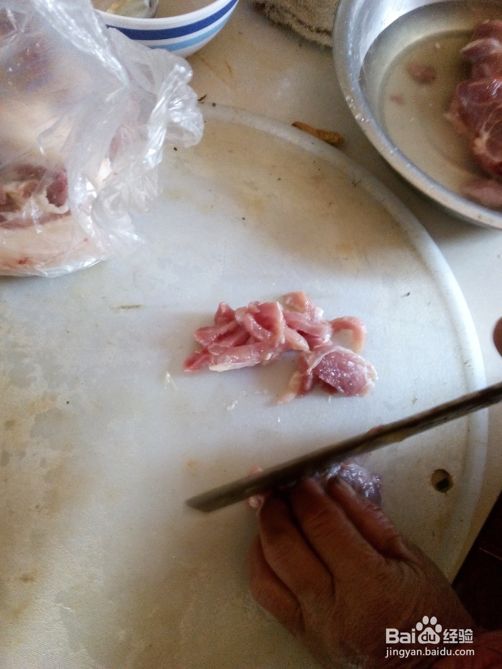 怎样做青椒炒肉丝 百度经验