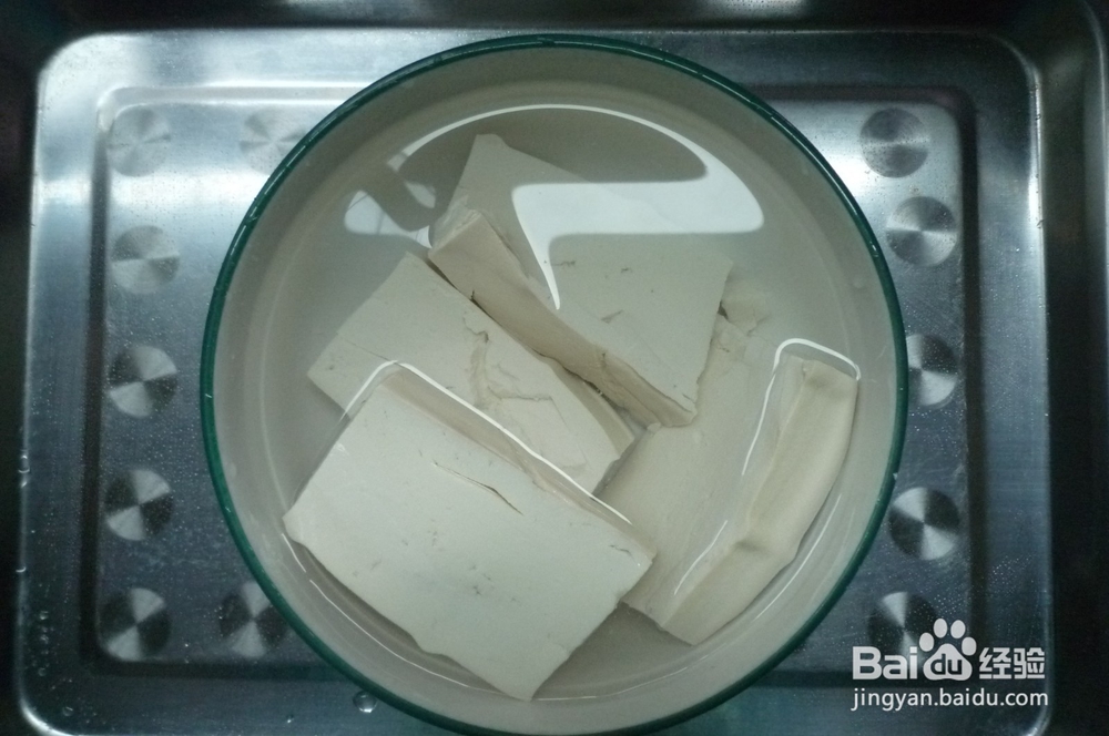 怎样做家常菜焖豆腐