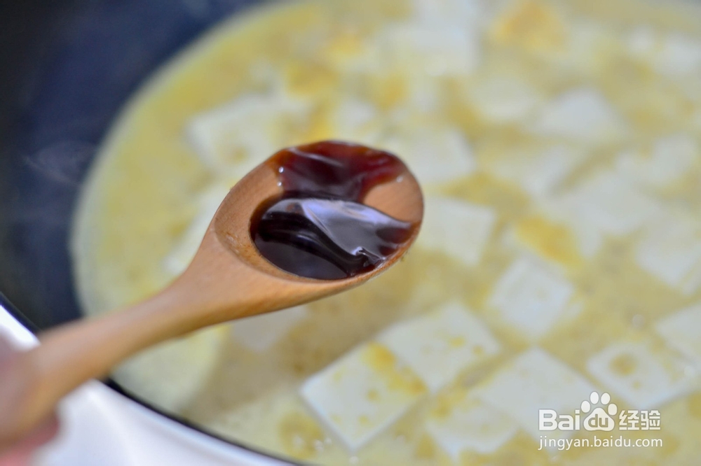 试试看咸蛋黄豆腐超级下饭菜