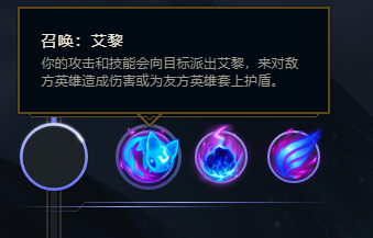 不祥之刃英雄联盟lol2018s8.18 卡特琳娜符文