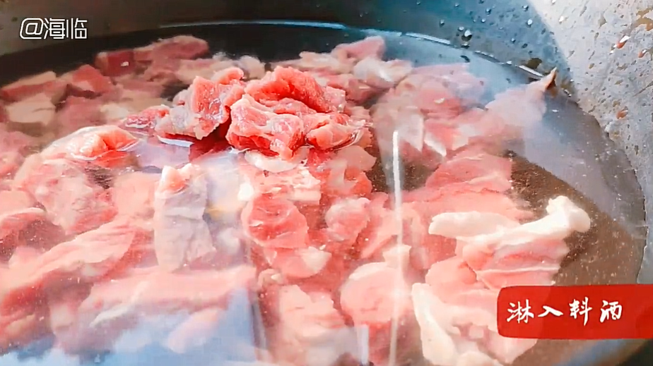 红烧牛肉面怎么做
