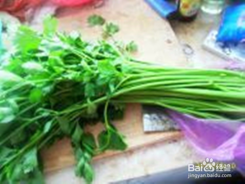 过年芹菜炒肉的做法