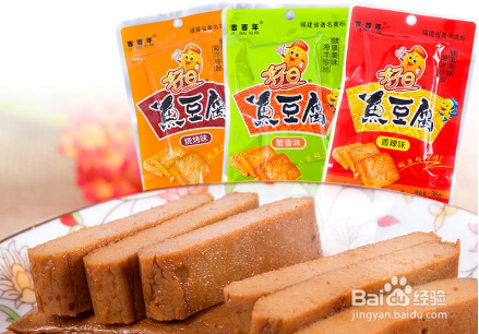 豆腐网上怎么卖