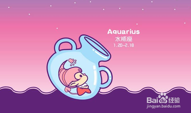 不爱做家务的星座男都有哪些呢