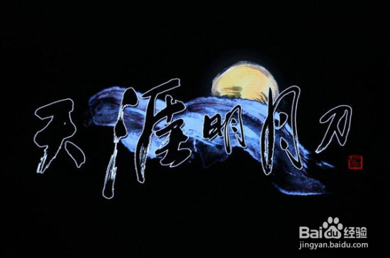 天涯明月刀ol身份属性!身份和门派加持搭配!