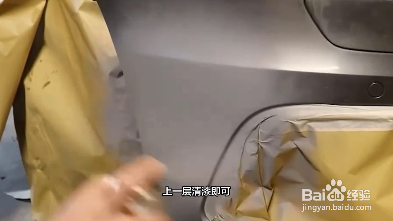 车漆划痕怎么自己修补