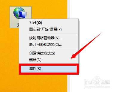 电脑进入桌面卡,怎么办?如何解决?