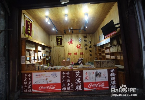 屯溪老街 徽商的彼时好光景,昔日重现