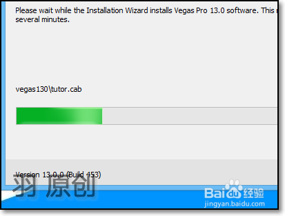 vegas13正版下载/安装